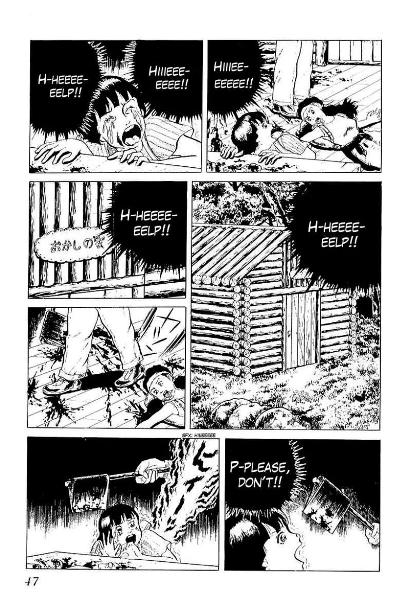 God’s Left Hand, Devil's Right Hand Chapter 41 page 13 - Chapter 41: The Black Picture Book (3)