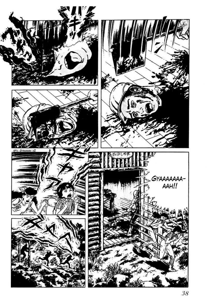 God’s Left Hand, Devil's Right Hand Chapter 41 page 4 - Chapter 41: The Black Picture Book (3)
