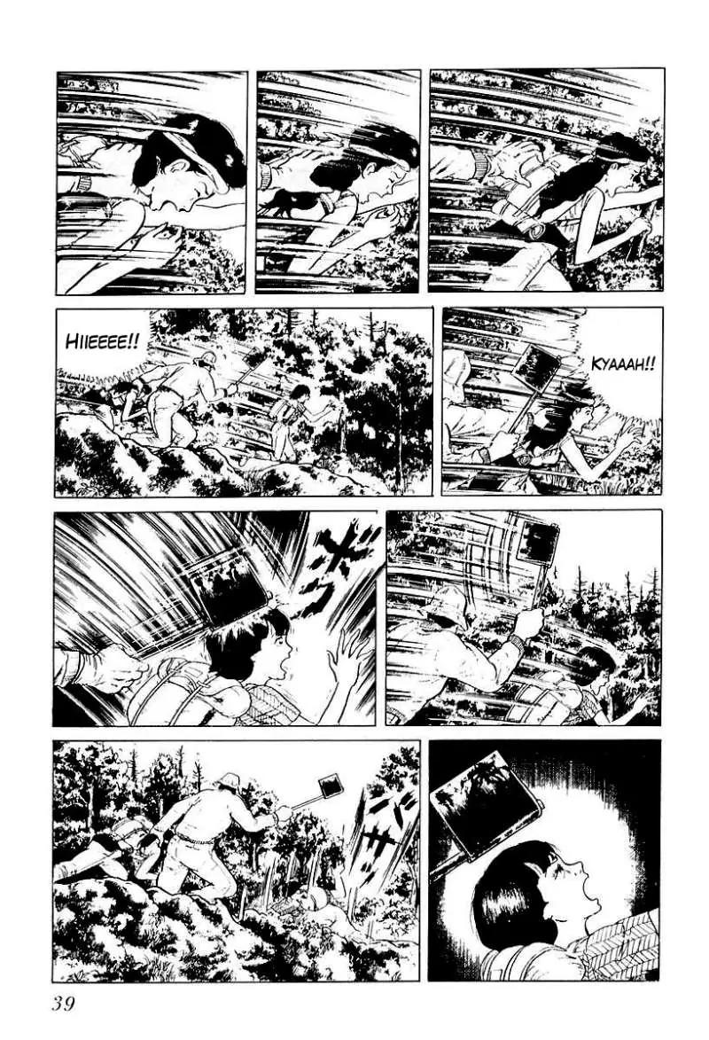 God’s Left Hand, Devil's Right Hand Chapter 41 page 5 - Chapter 41: The Black Picture Book (3)