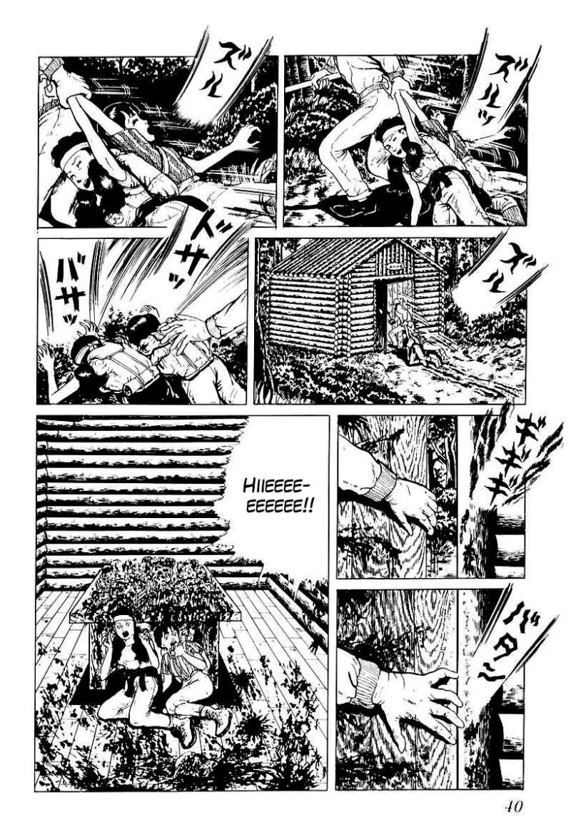 God’s Left Hand, Devil's Right Hand Chapter 41 page 6 - Chapter 41: The Black Picture Book (3)