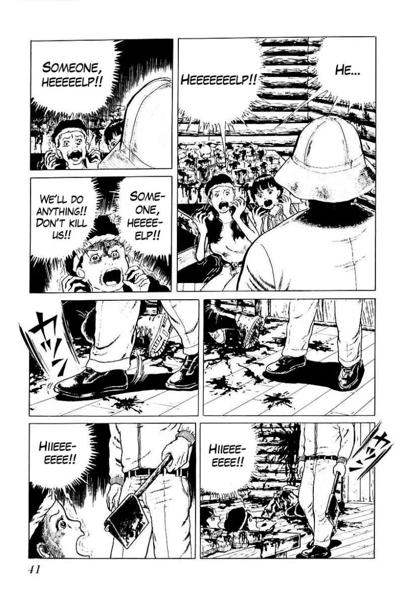 God’s Left Hand, Devil's Right Hand Chapter 41 page 7 - Chapter 41: The Black Picture Book (3)