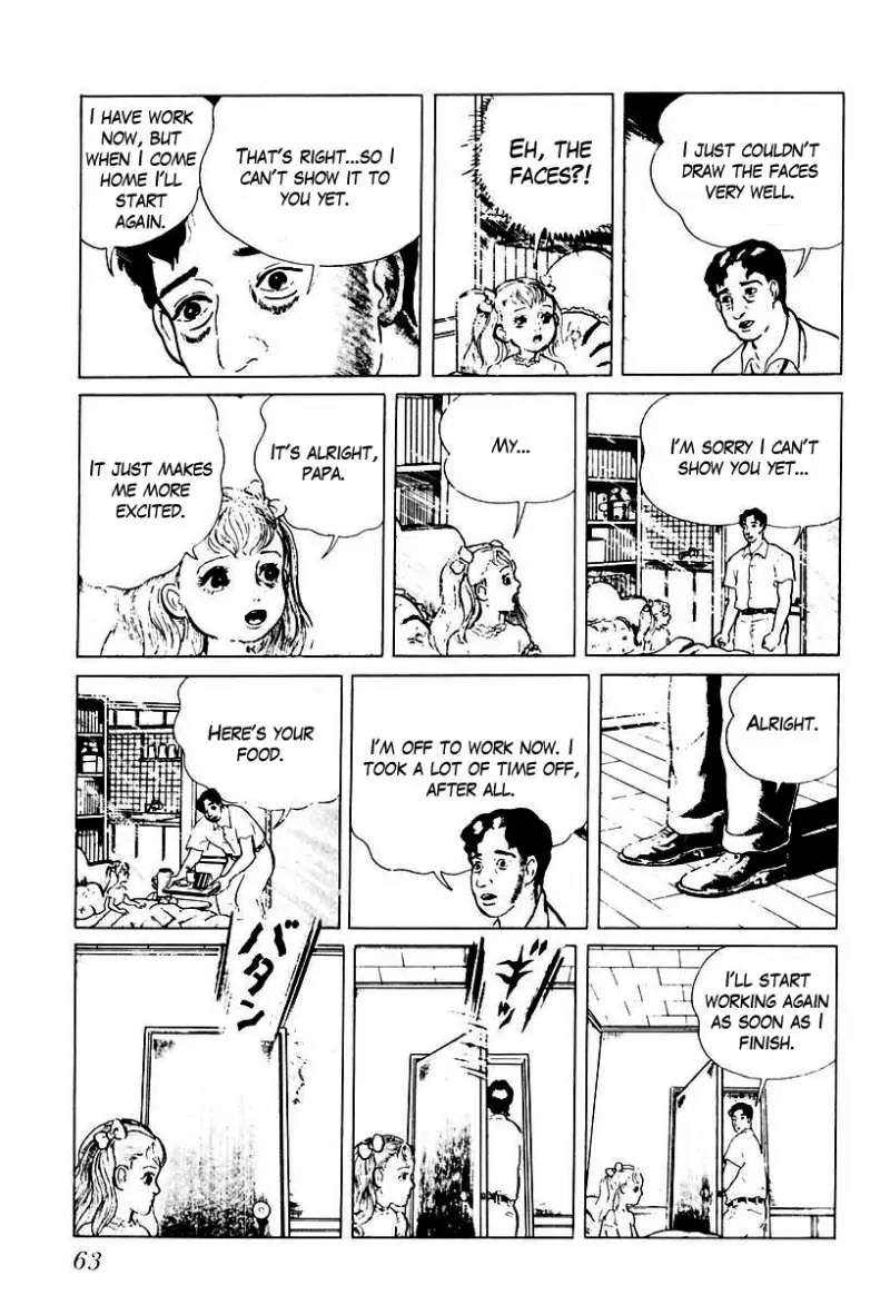 God’s Left Hand, Devil's Right Hand Chapter 42 page 13 - Chapter 42: The Black Picture Book (4)