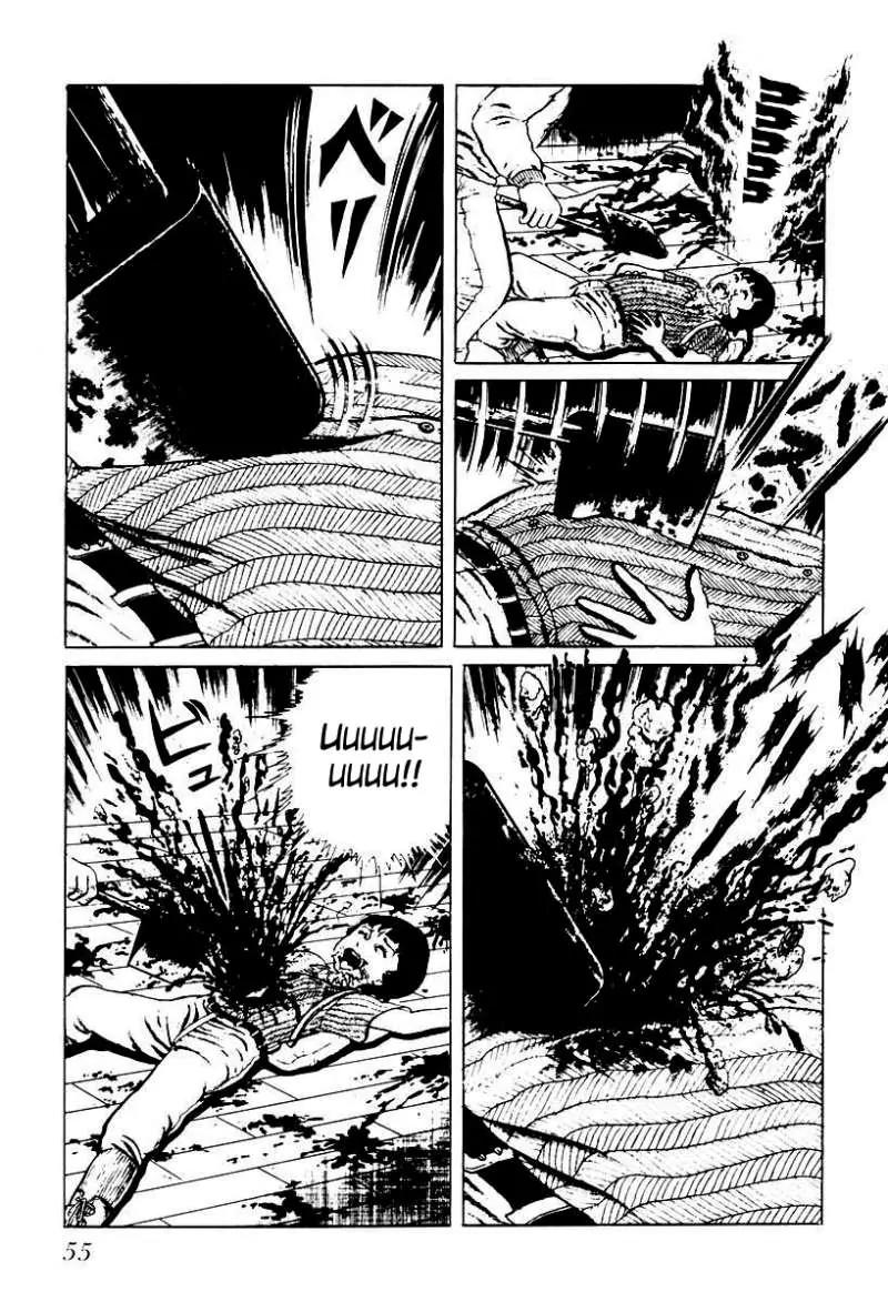 God’s Left Hand, Devil's Right Hand Chapter 42 page 5 - Chapter 42: The Black Picture Book (4)