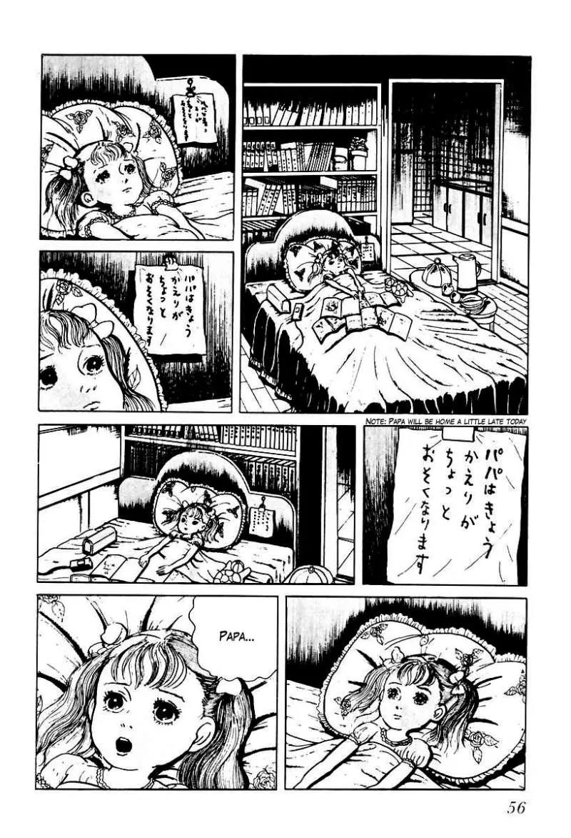 God’s Left Hand, Devil's Right Hand Chapter 42 page 6 - Chapter 42: The Black Picture Book (4)