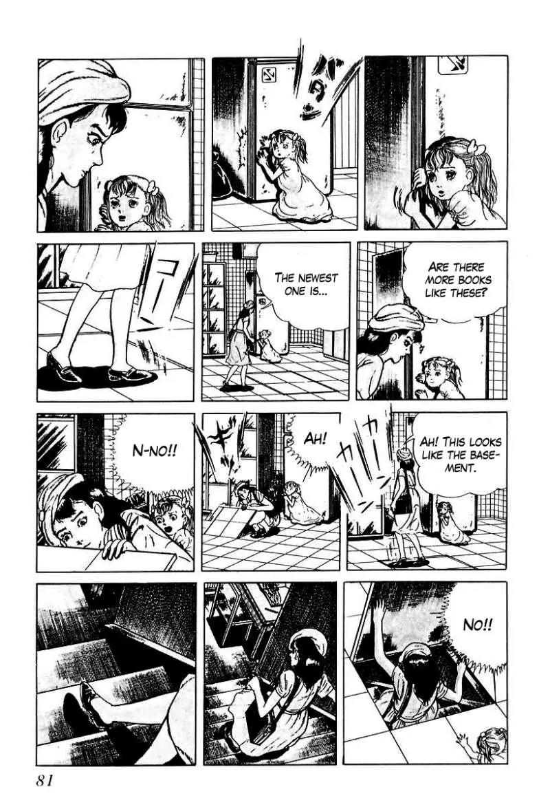 God’s Left Hand, Devil's Right Hand Chapter 43 page 14 - Chapter 43: The Black Picture Book (5)