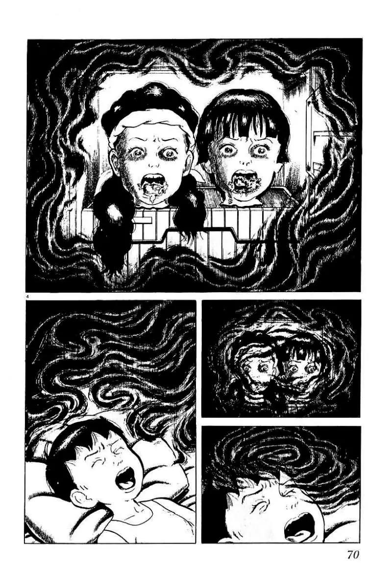 God’s Left Hand, Devil's Right Hand Chapter 43 page 3 - Chapter 43: The Black Picture Book (5)