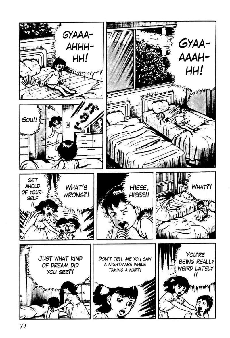 God’s Left Hand, Devil's Right Hand Chapter 43 page 4 - Chapter 43: The Black Picture Book (5)