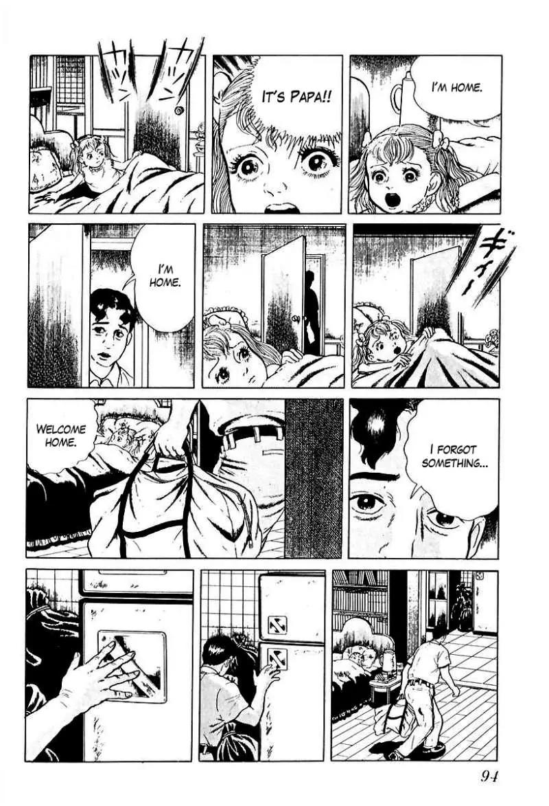 God’s Left Hand, Devil's Right Hand Chapter 44 page 12 - Chapter 44: The Black Picture Book (6)