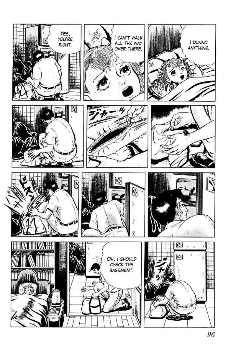 God’s Left Hand, Devil's Right Hand Chapter 44 page 14 - Chapter 44: The Black Picture Book (6)