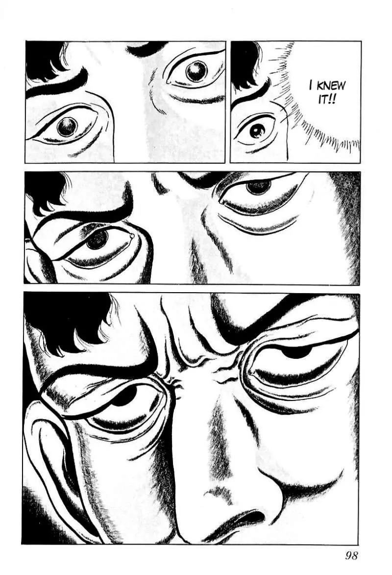 God’s Left Hand, Devil's Right Hand Chapter 44 page 16 - Chapter 44: The Black Picture Book (6)