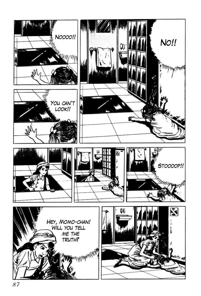 God’s Left Hand, Devil's Right Hand Chapter 44 page 5 - Chapter 44: The Black Picture Book (6)