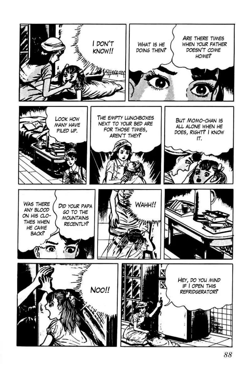 God’s Left Hand, Devil's Right Hand Chapter 44 page 6 - Chapter 44: The Black Picture Book (6)
