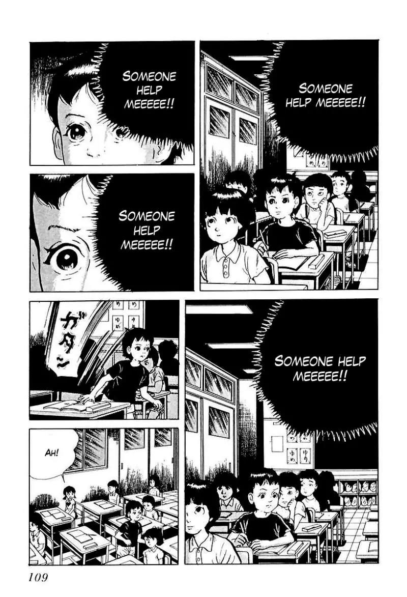 God’s Left Hand, Devil's Right Hand Chapter 45 page 11 - Chapter 45: The Black Picture Book (7)