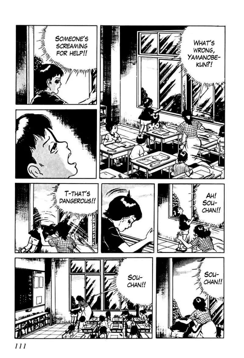 God’s Left Hand, Devil's Right Hand Chapter 45 page 13 - Chapter 45: The Black Picture Book (7)