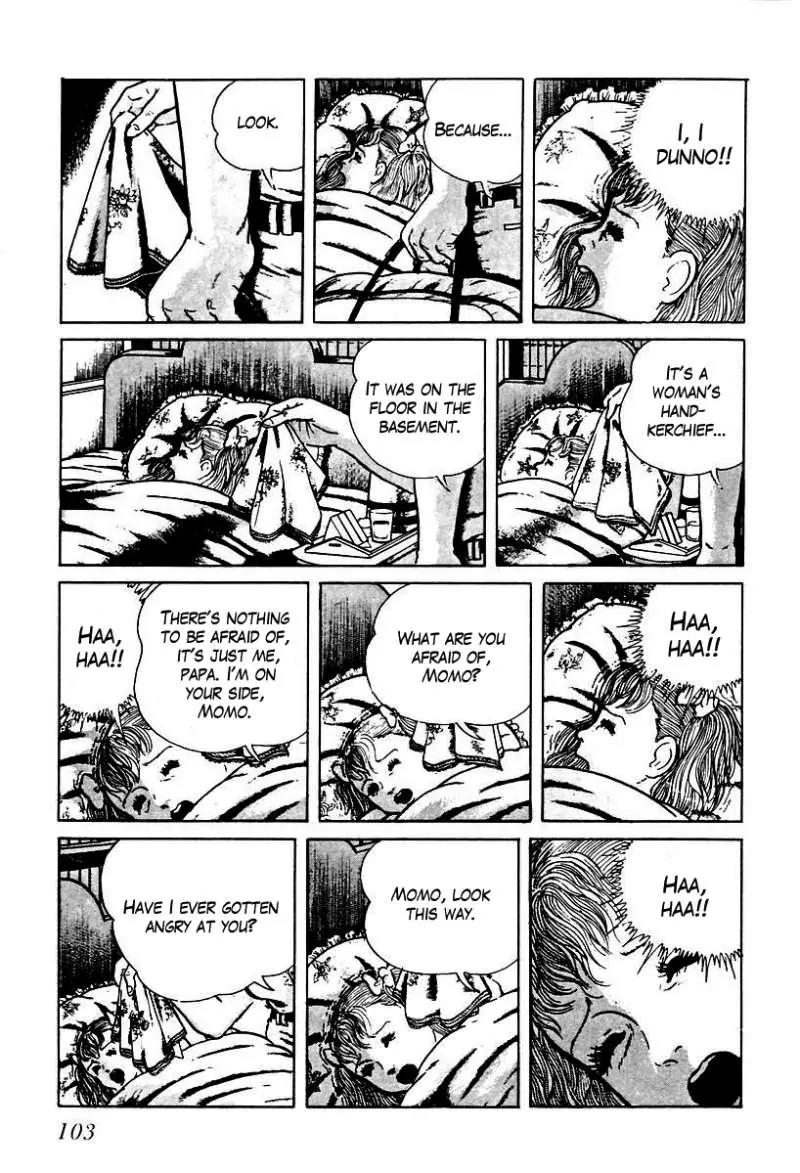 God’s Left Hand, Devil's Right Hand Chapter 45 page 5 - Chapter 45: The Black Picture Book (7)