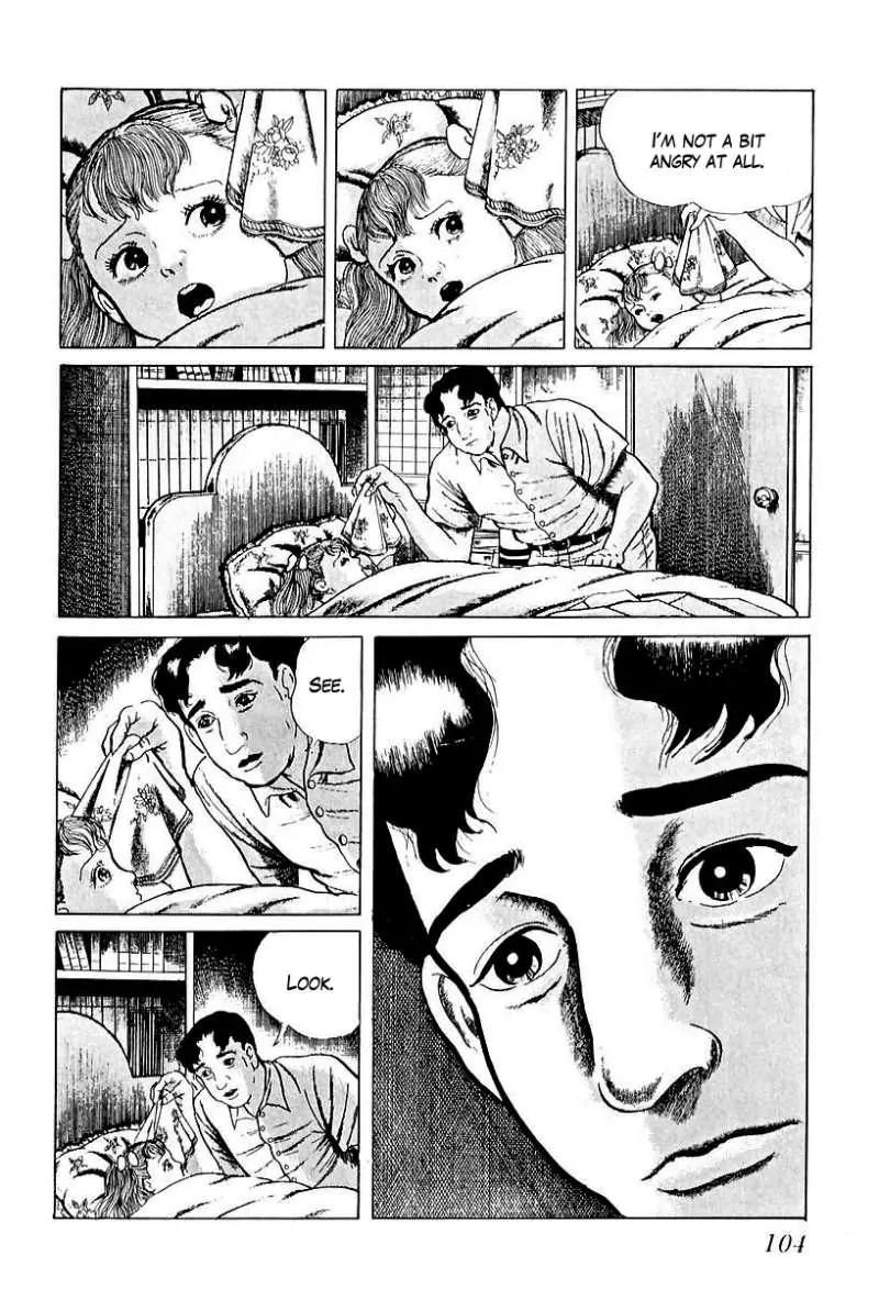 God’s Left Hand, Devil's Right Hand Chapter 45 page 6 - Chapter 45: The Black Picture Book (7)