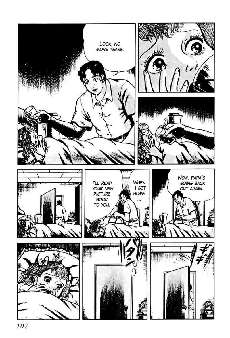 God’s Left Hand, Devil's Right Hand Chapter 45 page 9 - Chapter 45: The Black Picture Book (7)