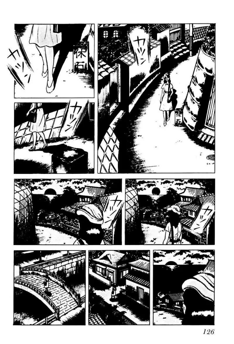God’s Left Hand, Devil's Right Hand Chapter 46 page 12 - Chapter 46: The Black Picture Book (8)