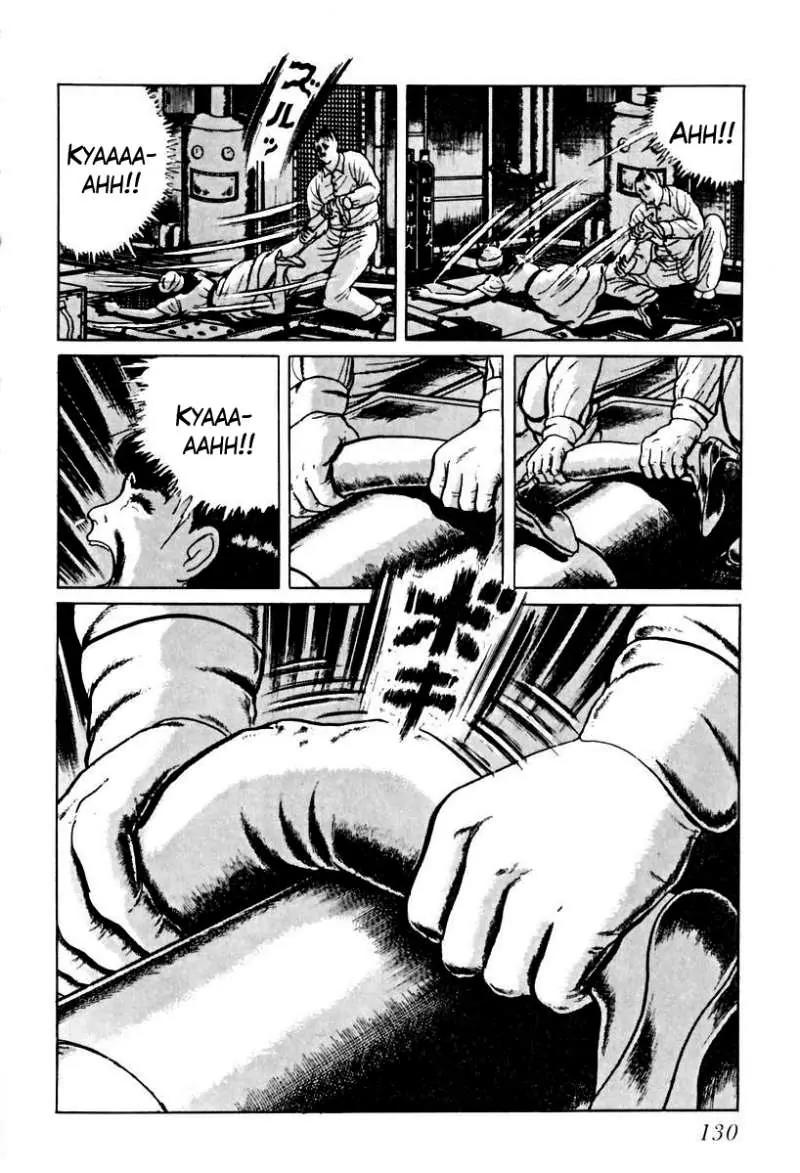 God’s Left Hand, Devil's Right Hand Chapter 46 page 16 - Chapter 46: The Black Picture Book (8)