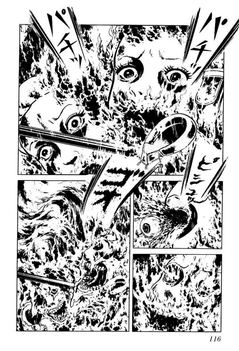 God’s Left Hand, Devil's Right Hand Chapter 46 page 2 - Chapter 46: The Black Picture Book (8)