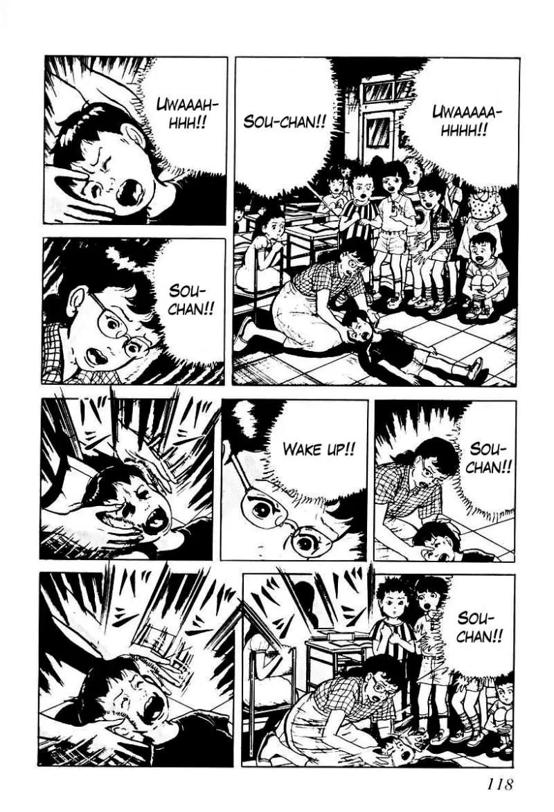 God’s Left Hand, Devil's Right Hand Chapter 46 page 4 - Chapter 46: The Black Picture Book (8)