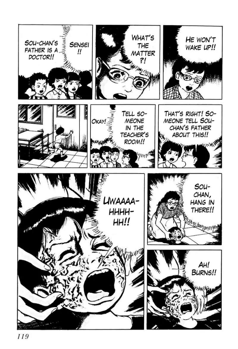 God’s Left Hand, Devil's Right Hand Chapter 46 page 5 - Chapter 46: The Black Picture Book (8)