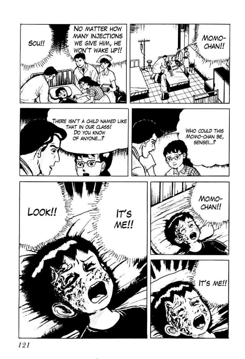 God’s Left Hand, Devil's Right Hand Chapter 46 page 7 - Chapter 46: The Black Picture Book (8)
