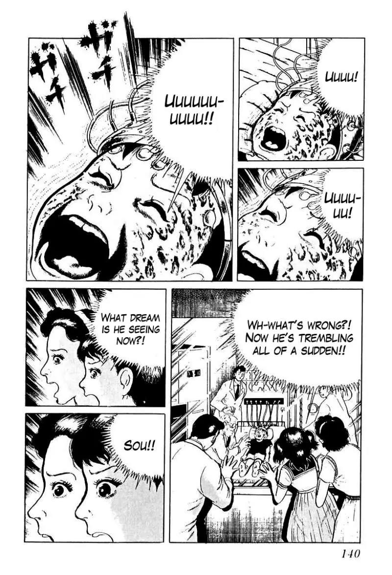 God’s Left Hand, Devil's Right Hand Chapter 47 page 10 - Chapter 47: The Black Picture Book (9)