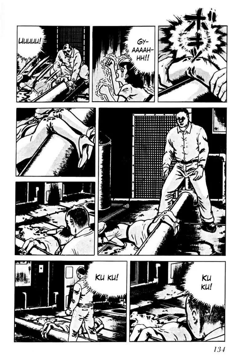 God’s Left Hand, Devil's Right Hand Chapter 47 page 4 - Chapter 47: The Black Picture Book (9)
