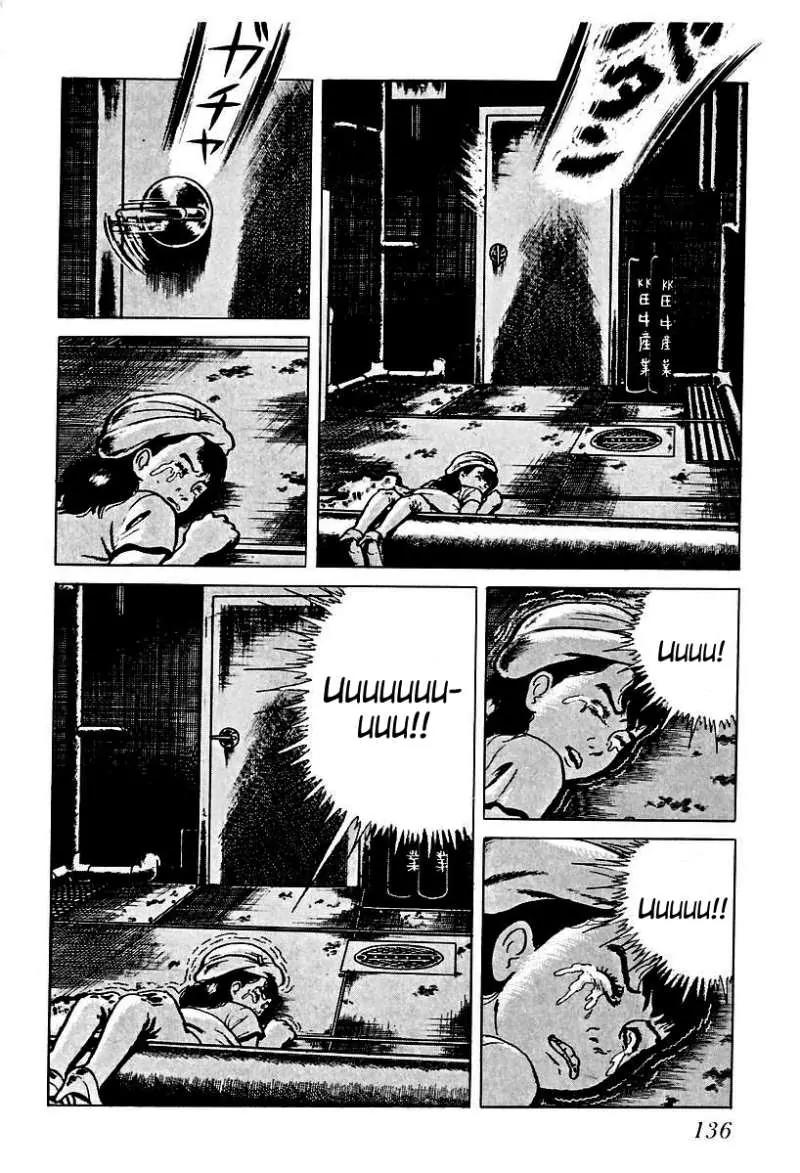 God’s Left Hand, Devil's Right Hand Chapter 47 page 6 - Chapter 47: The Black Picture Book (9)