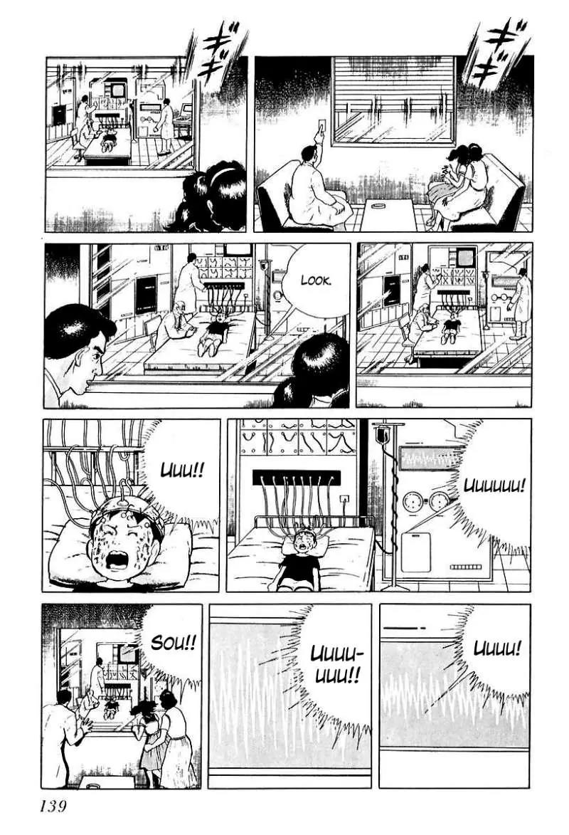 God’s Left Hand, Devil's Right Hand Chapter 47 page 9 - Chapter 47: The Black Picture Book (9)