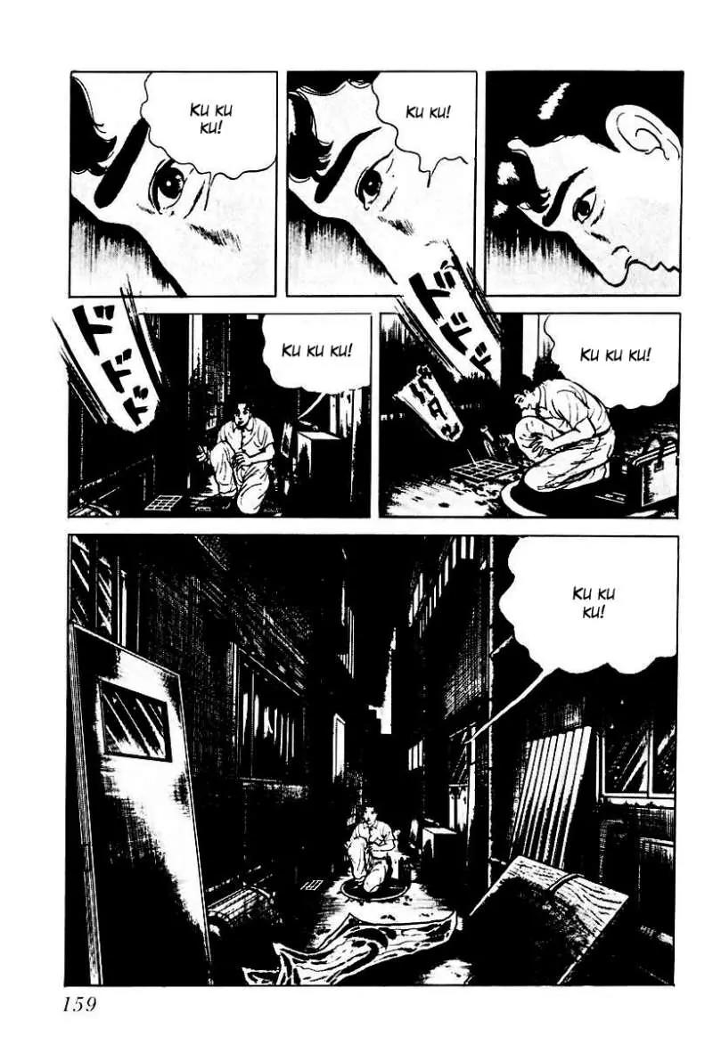 God’s Left Hand, Devil's Right Hand Chapter 48 page 13 - Chapter 48: The Black Picture Book (10)