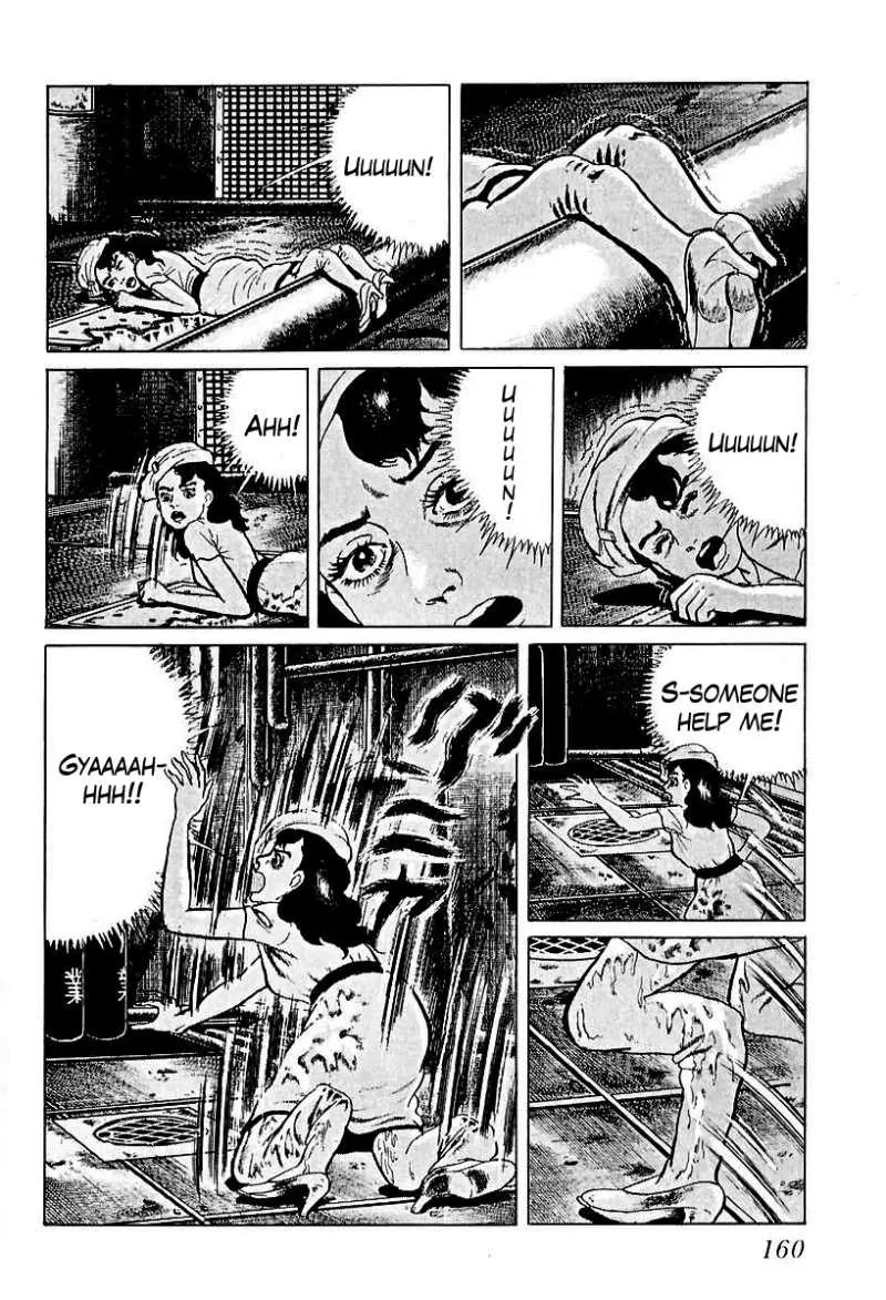 God’s Left Hand, Devil's Right Hand Chapter 48 page 14 - Chapter 48: The Black Picture Book (10)