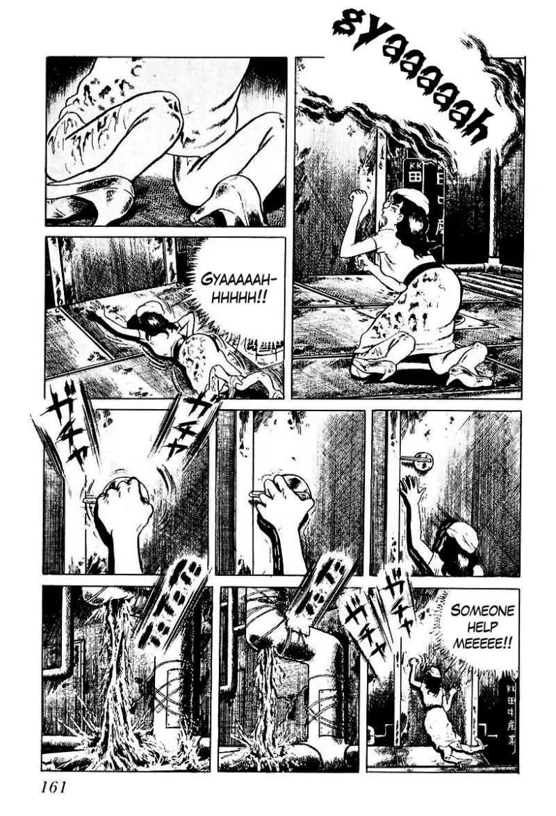 God’s Left Hand, Devil's Right Hand Chapter 48 page 15 - Chapter 48: The Black Picture Book (10)