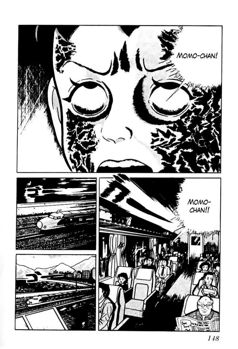 God’s Left Hand, Devil's Right Hand Chapter 48 page 2 - Chapter 48: The Black Picture Book (10)