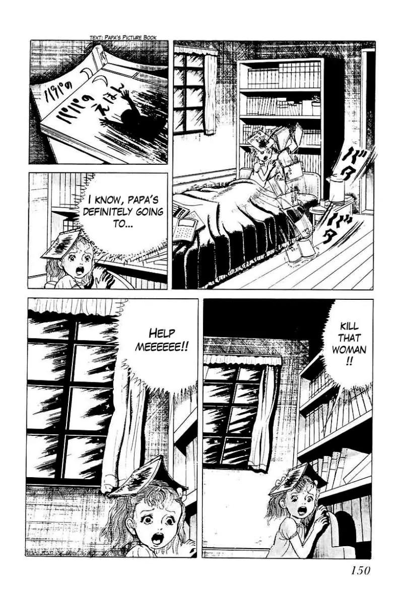 God’s Left Hand, Devil's Right Hand Chapter 48 page 4 - Chapter 48: The Black Picture Book (10)