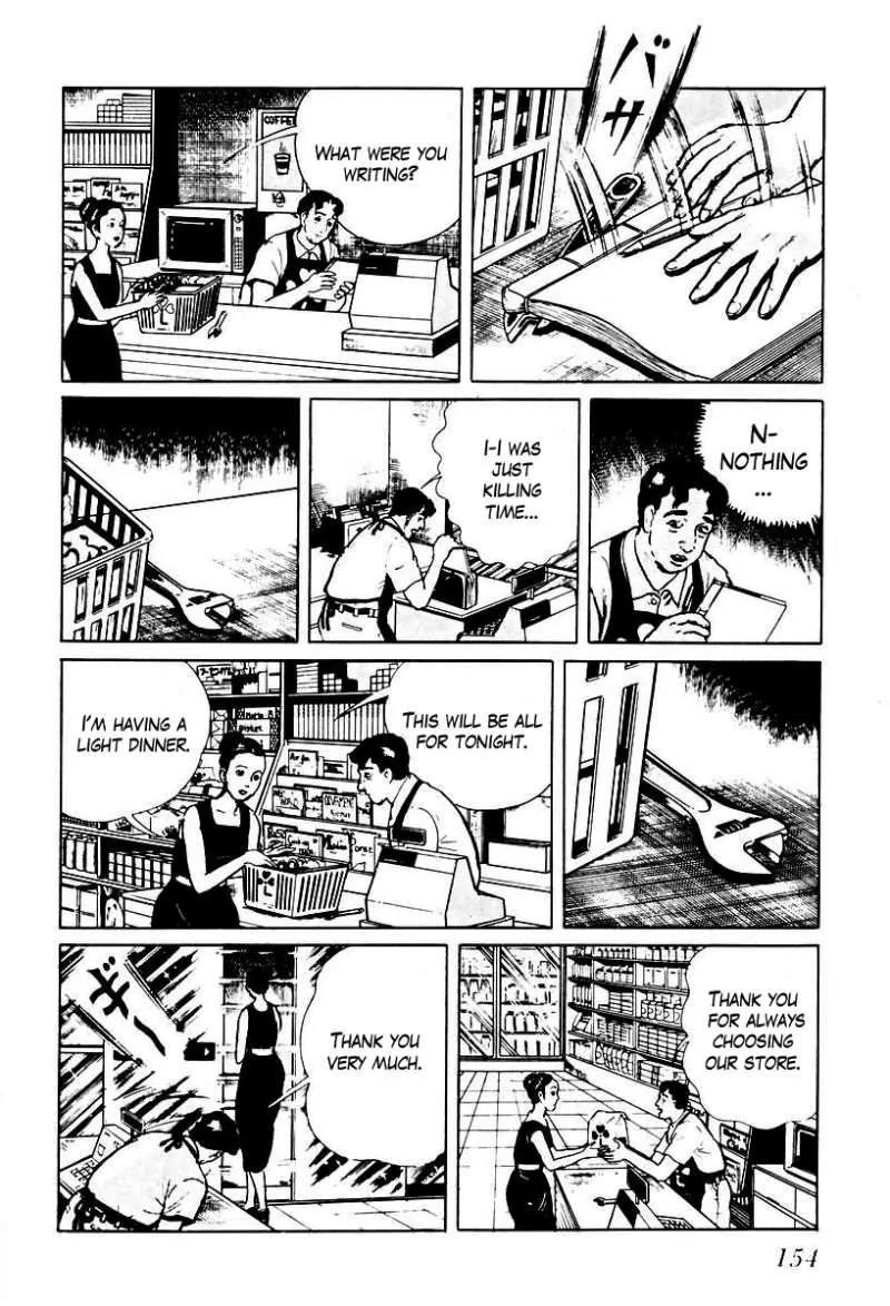 God’s Left Hand, Devil's Right Hand Chapter 48 page 8 - Chapter 48: The Black Picture Book (10)