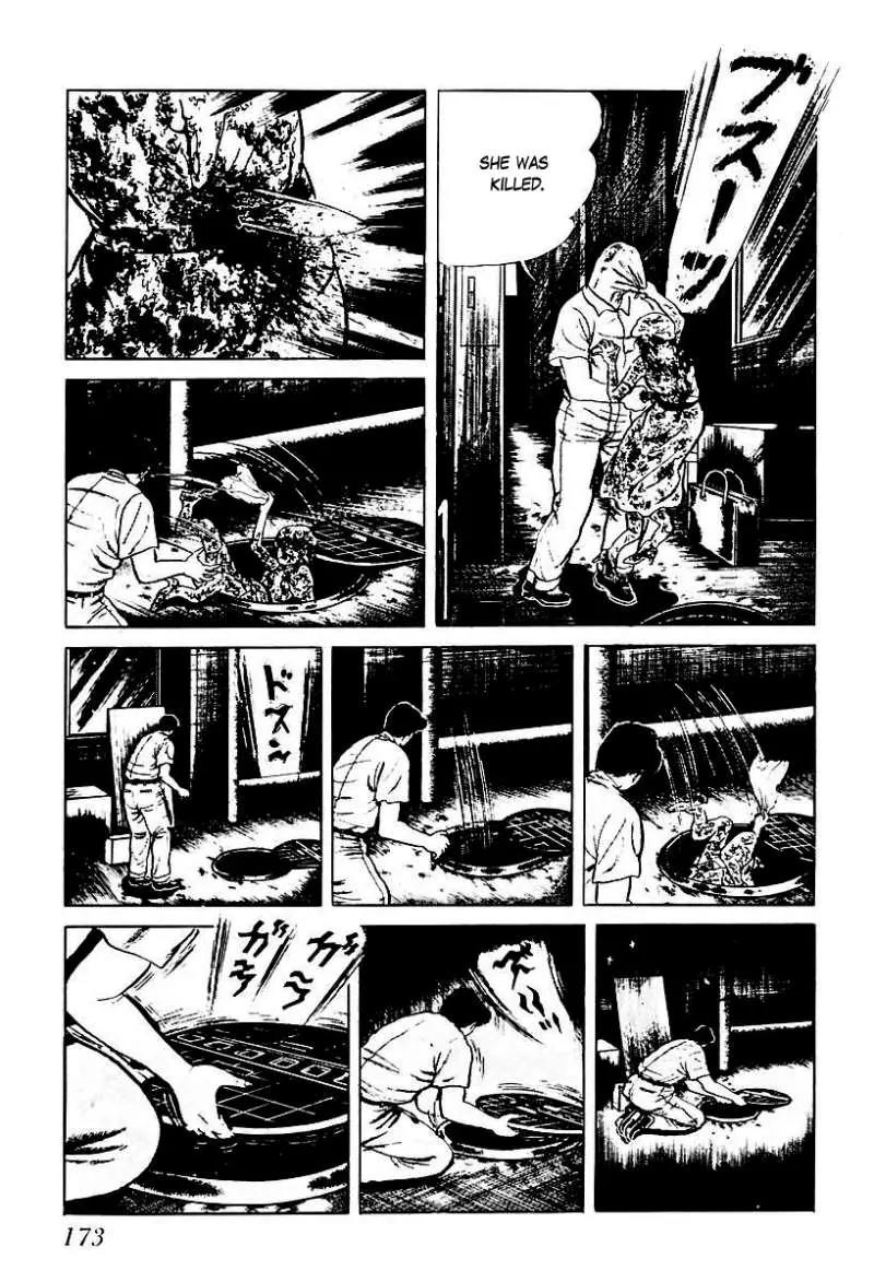 God’s Left Hand, Devil's Right Hand Chapter 49 page 11 - Chapter 49: The Black Picture Book (11)