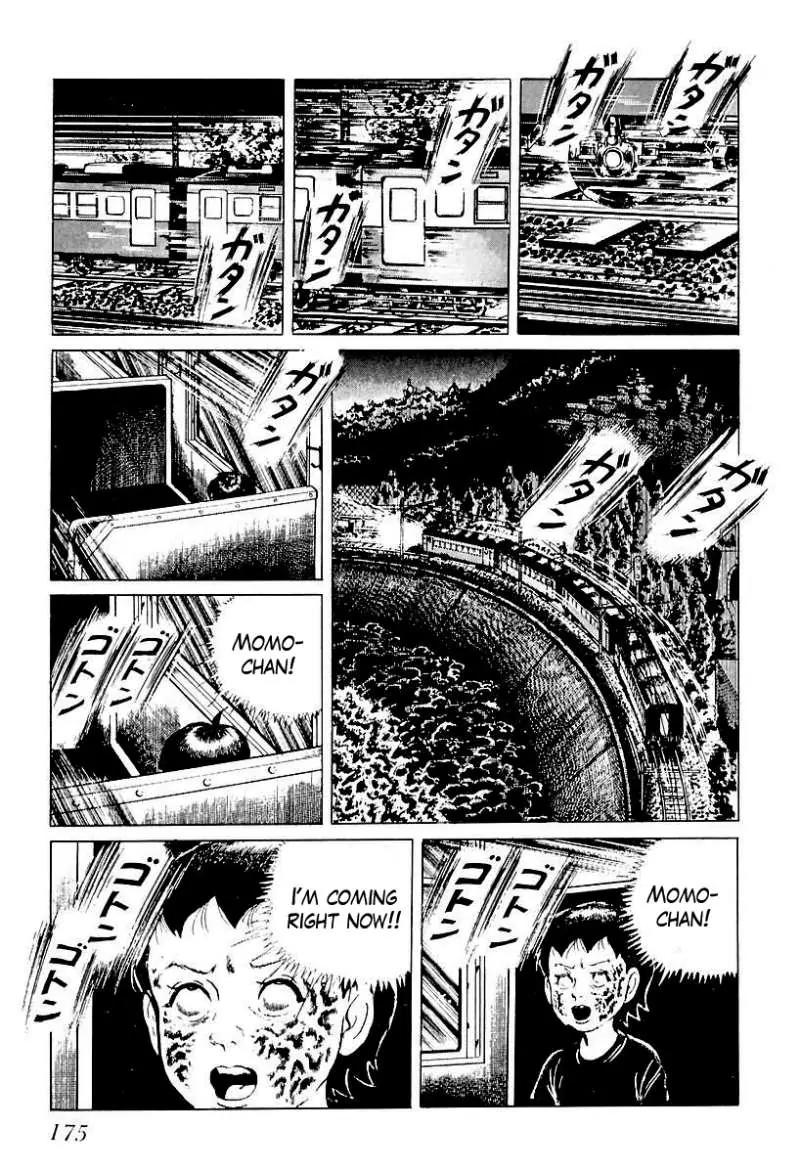 God’s Left Hand, Devil's Right Hand Chapter 49 page 13 - Chapter 49: The Black Picture Book (11)