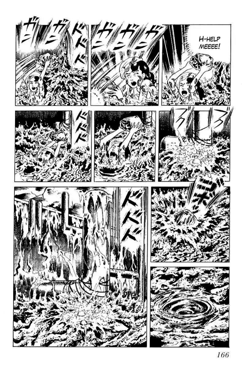 God’s Left Hand, Devil's Right Hand Chapter 49 page 4 - Chapter 49: The Black Picture Book (11)