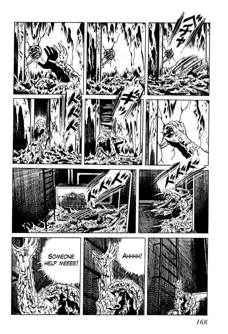 God’s Left Hand, Devil's Right Hand Chapter 49 page 6 - Chapter 49: The Black Picture Book (11)