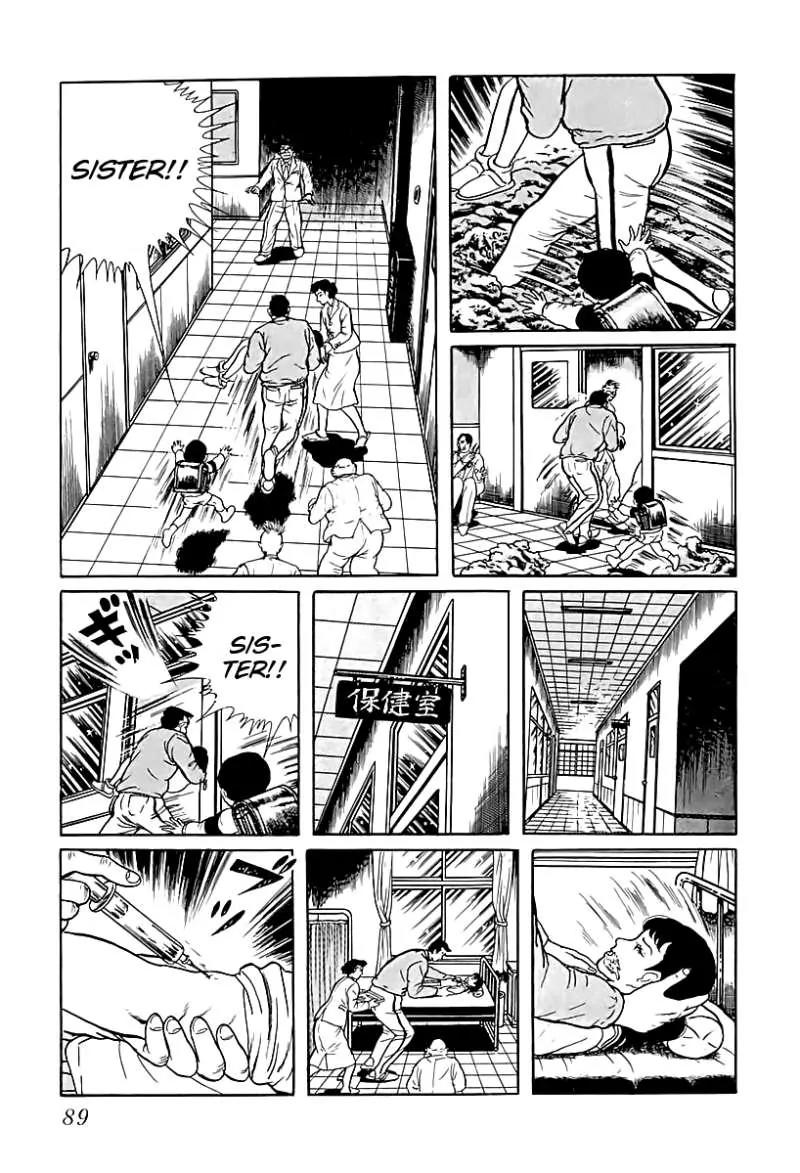 God’s Left Hand, Devil's Right Hand Chapter 5 page 11 - Chapter 5: Rusted Scissors (5)
