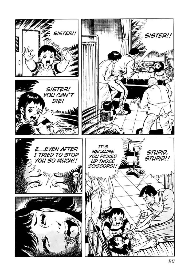 God’s Left Hand, Devil's Right Hand Chapter 5 page 12 - Chapter 5: Rusted Scissors (5)
