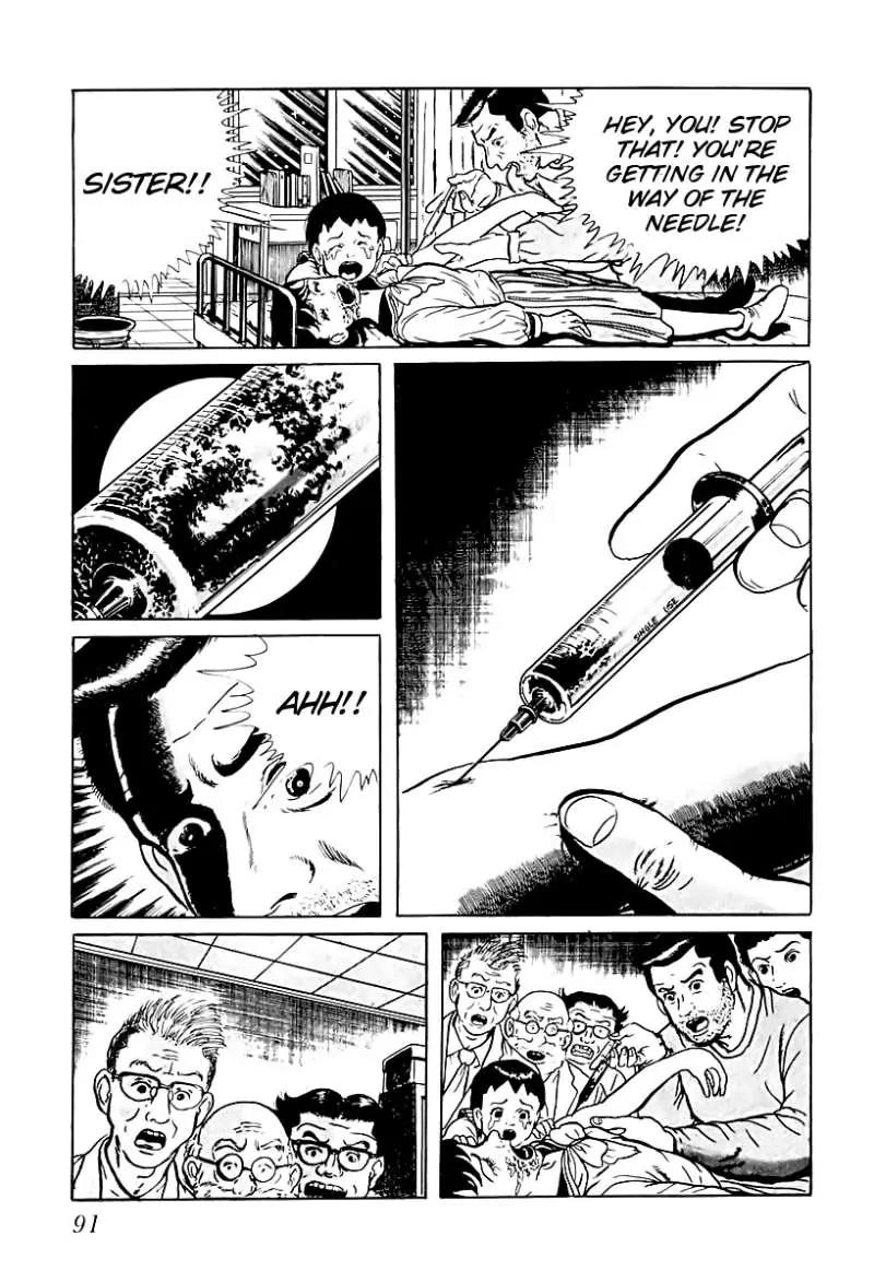 God’s Left Hand, Devil's Right Hand Chapter 5 page 13 - Chapter 5: Rusted Scissors (5)