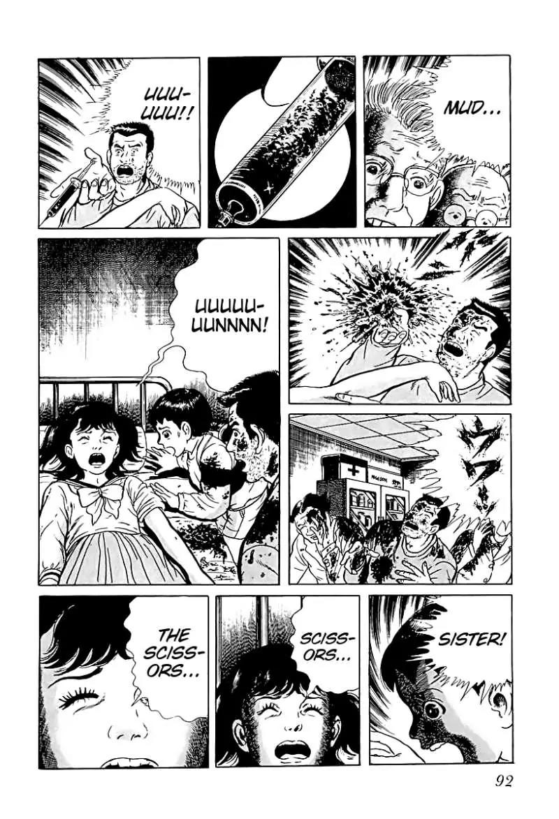 God’s Left Hand, Devil's Right Hand Chapter 5 page 14 - Chapter 5: Rusted Scissors (5)