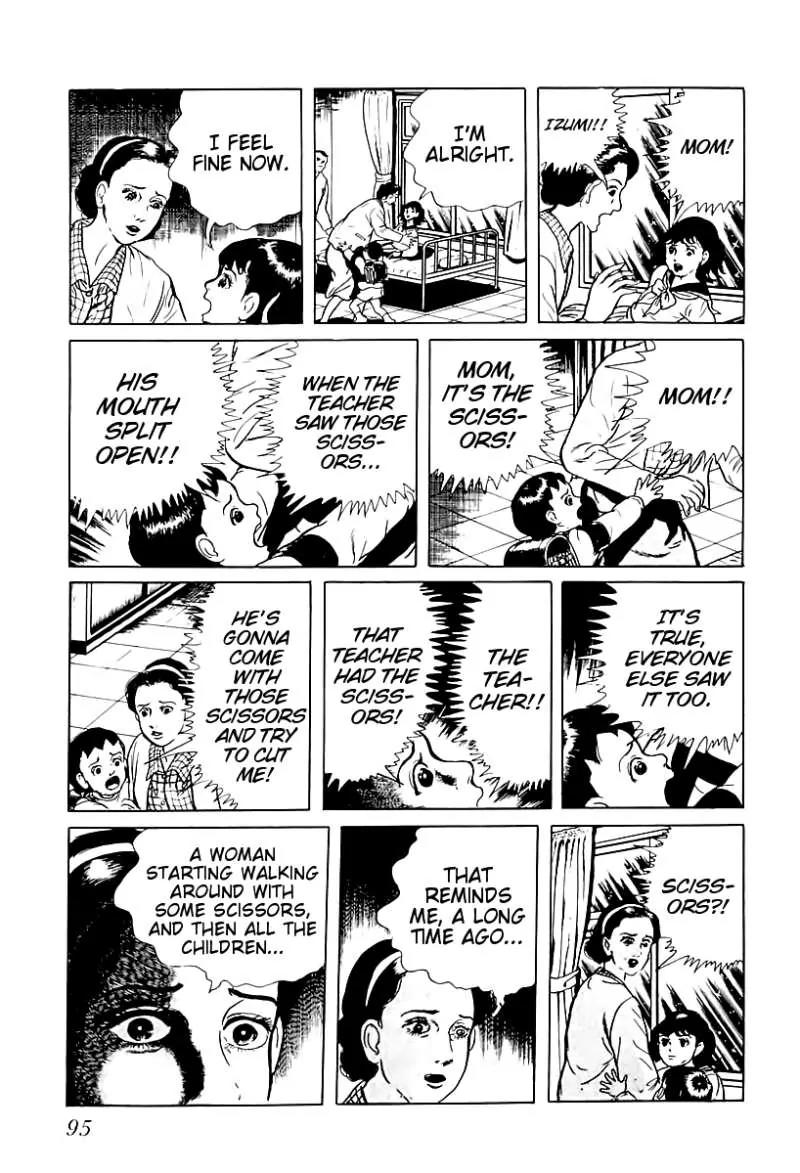 God’s Left Hand, Devil's Right Hand Chapter 5 page 17 - Chapter 5: Rusted Scissors (5)