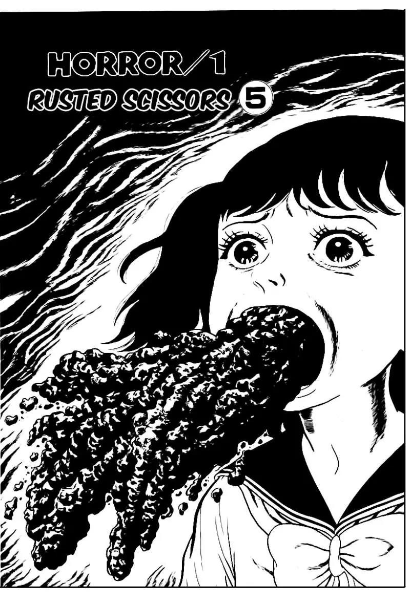 God’s Left Hand, Devil's Right Hand Chapter 5 page 2 - Chapter 5: Rusted Scissors (5)
