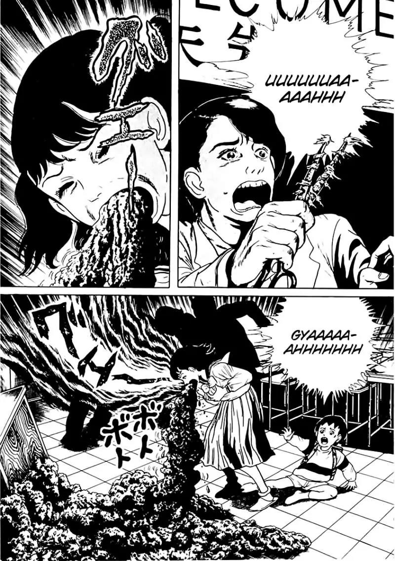 God’s Left Hand, Devil's Right Hand Chapter 5 page 4 - Chapter 5: Rusted Scissors (5)