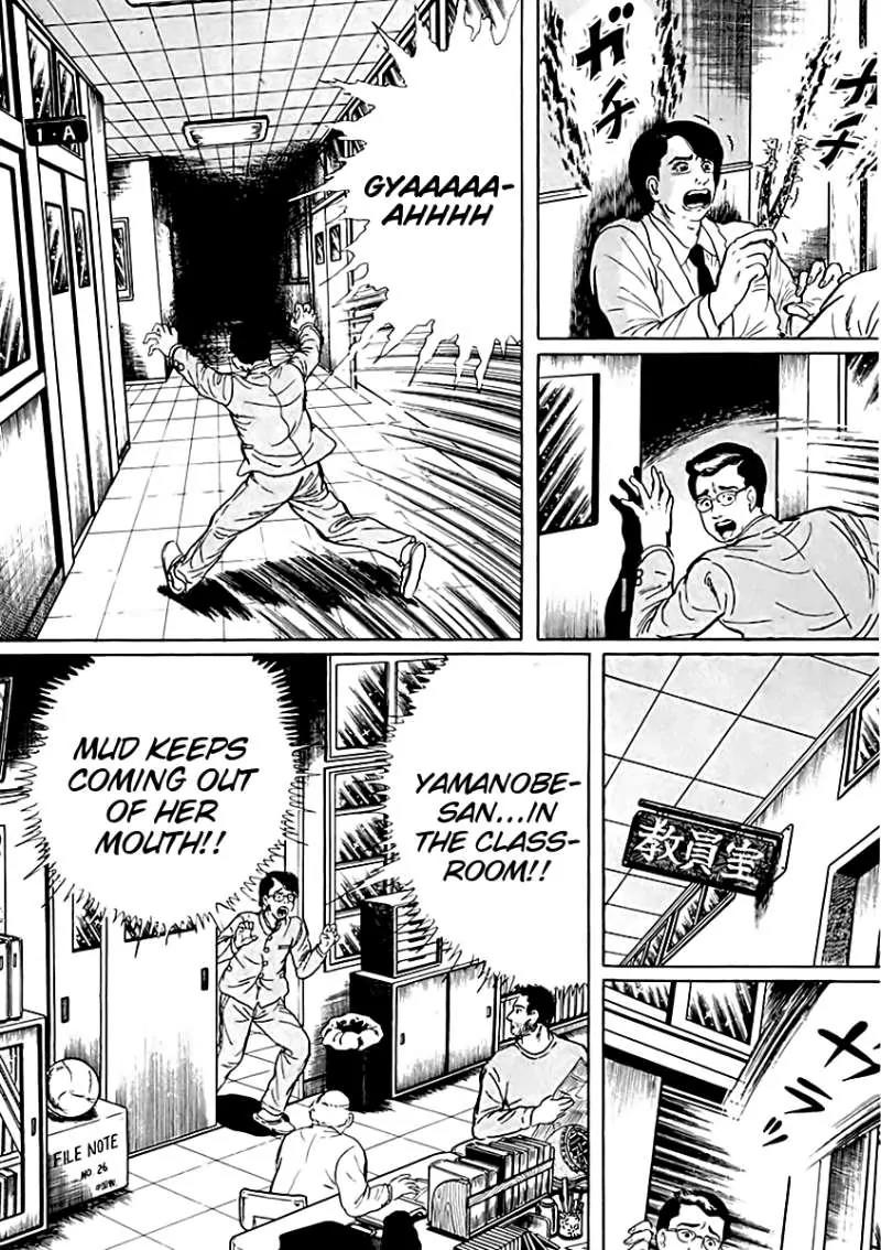 God’s Left Hand, Devil's Right Hand Chapter 5 page 6 - Chapter 5: Rusted Scissors (5)