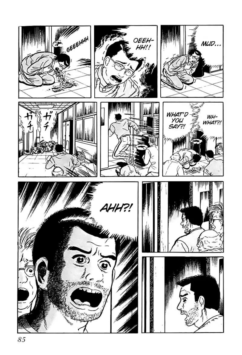 God’s Left Hand, Devil's Right Hand Chapter 5 page 7 - Chapter 5: Rusted Scissors (5)
